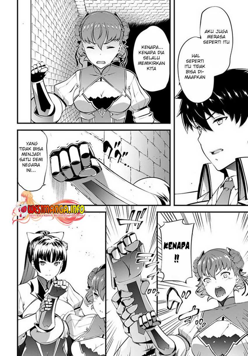 image-komik-hagure-seirei-ino-shinsatsu-kiroku-seijo-kishi-dan-to-iyashi-no-kamiwaza-chapter-22-23/37