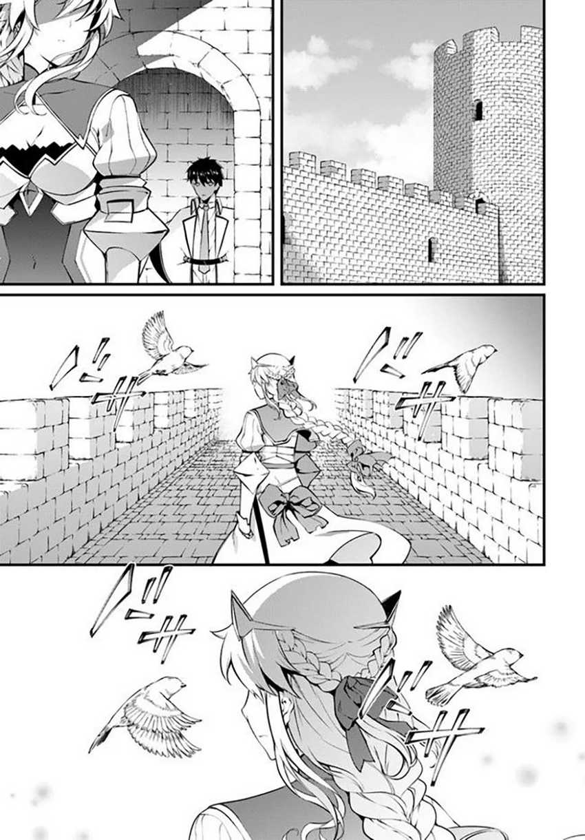 image-komik-hagure-seirei-ino-shinsatsu-kiroku-seijo-kishi-dan-to-iyashi-no-kamiwaza-chapter-22-26/37