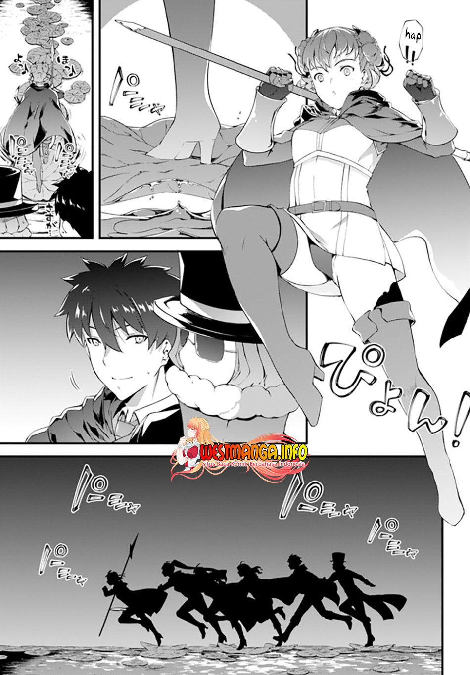 image-komik-hagure-seirei-ino-shinsatsu-kiroku-seijo-kishi-dan-to-iyashi-no-kamiwaza-chapter-23-4/25