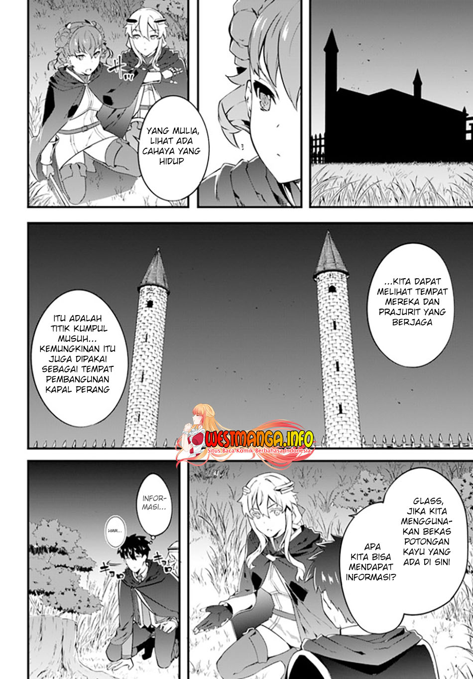 image-komik-hagure-seirei-ino-shinsatsu-kiroku-seijo-kishi-dan-to-iyashi-no-kamiwaza-chapter-23-5/25