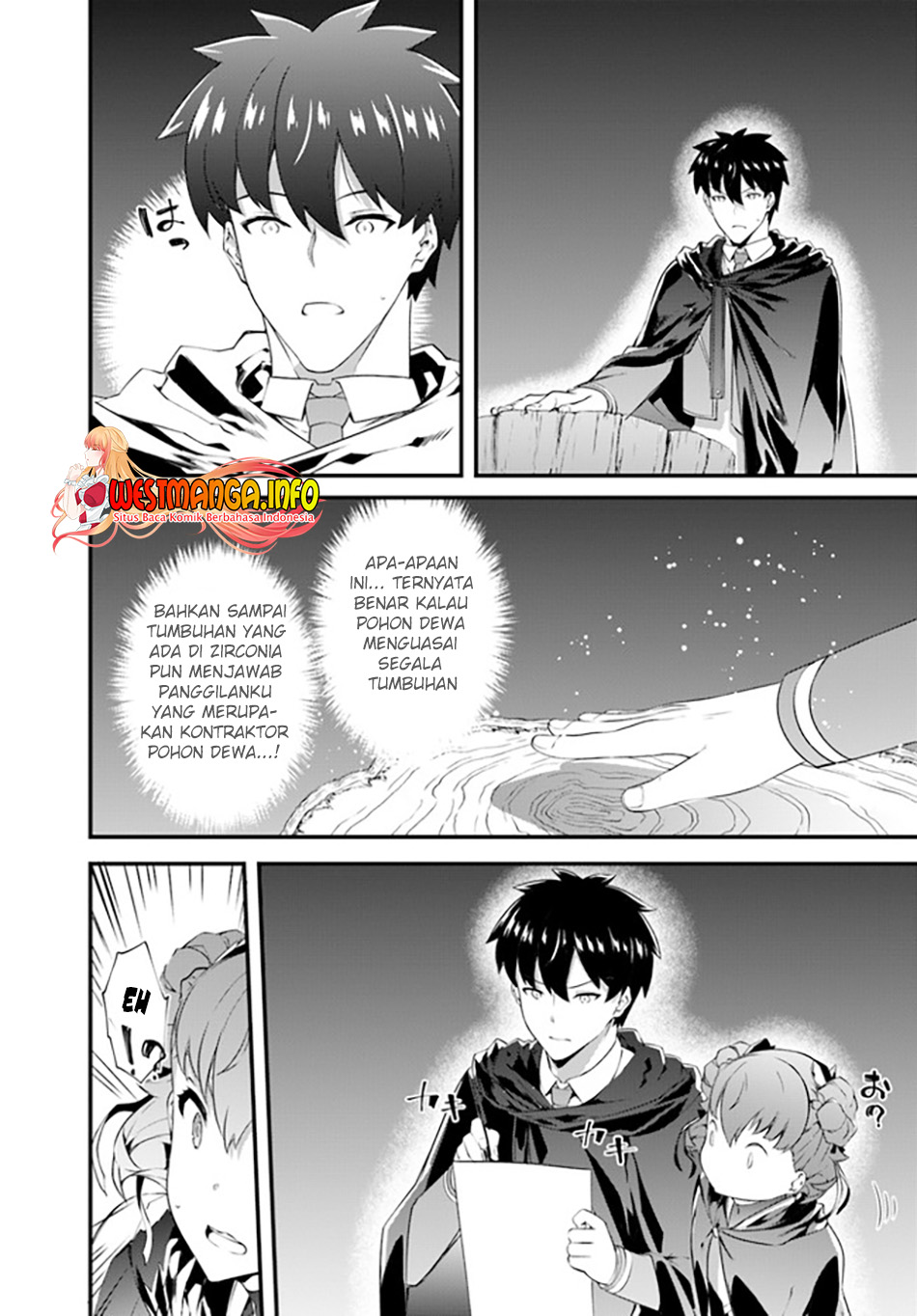 image-komik-hagure-seirei-ino-shinsatsu-kiroku-seijo-kishi-dan-to-iyashi-no-kamiwaza-chapter-23-6/25