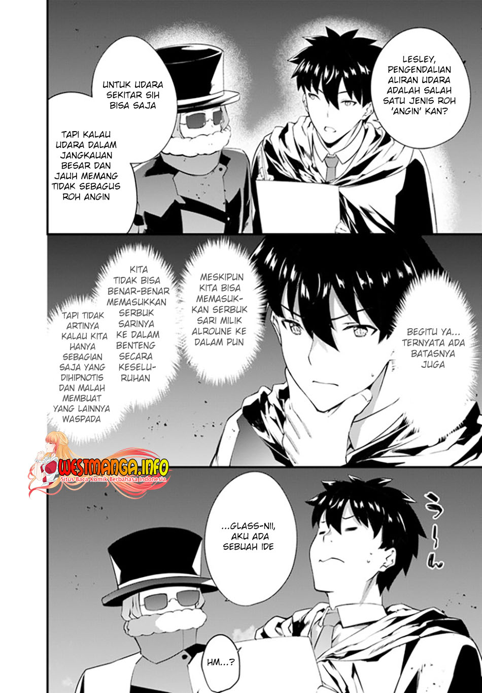 image-komik-hagure-seirei-ino-shinsatsu-kiroku-seijo-kishi-dan-to-iyashi-no-kamiwaza-chapter-23-8/25