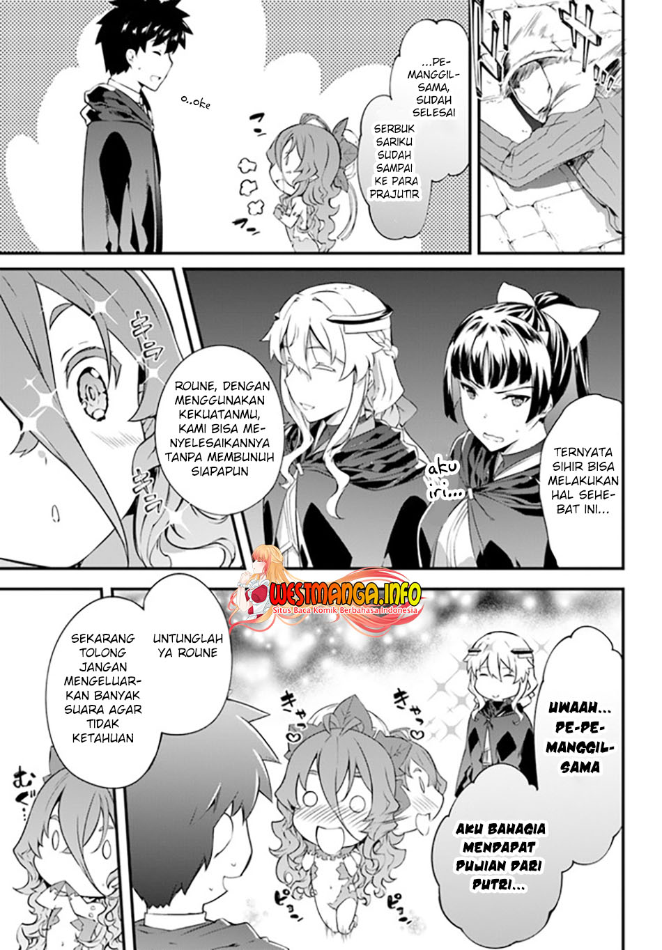 image-komik-hagure-seirei-ino-shinsatsu-kiroku-seijo-kishi-dan-to-iyashi-no-kamiwaza-chapter-23-10/25