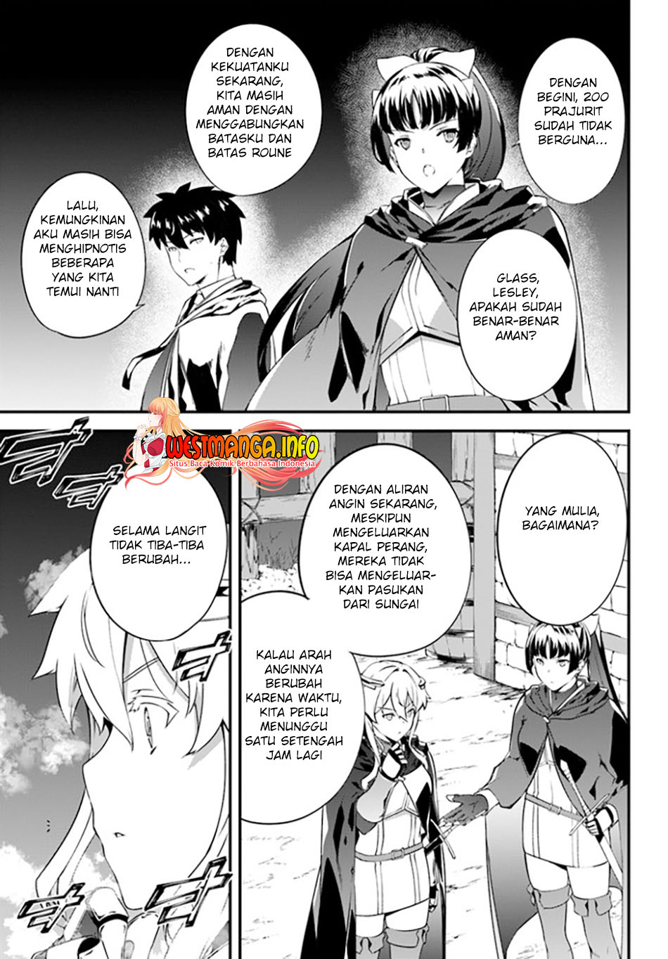 image-komik-hagure-seirei-ino-shinsatsu-kiroku-seijo-kishi-dan-to-iyashi-no-kamiwaza-chapter-23-16/25