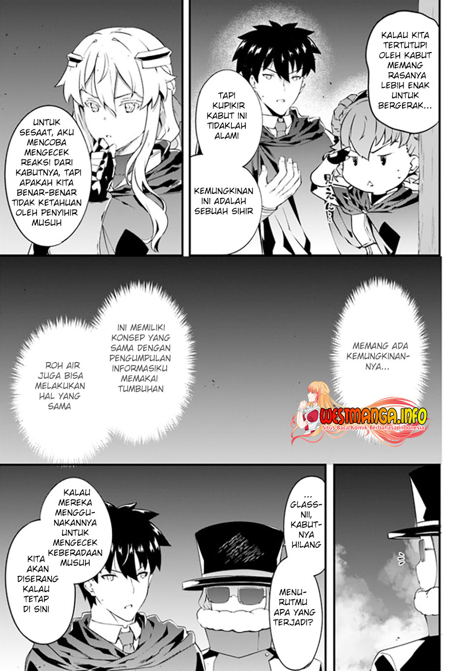 image-komik-hagure-seirei-ino-shinsatsu-kiroku-seijo-kishi-dan-to-iyashi-no-kamiwaza-chapter-23-18/25