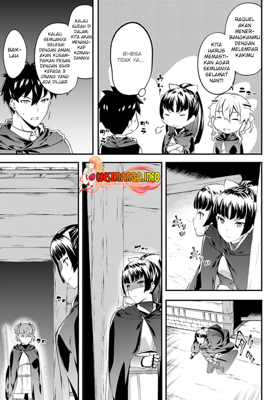 image-komik-hagure-seirei-ino-shinsatsu-kiroku-seijo-kishi-dan-to-iyashi-no-kamiwaza-chapter-23-20/25