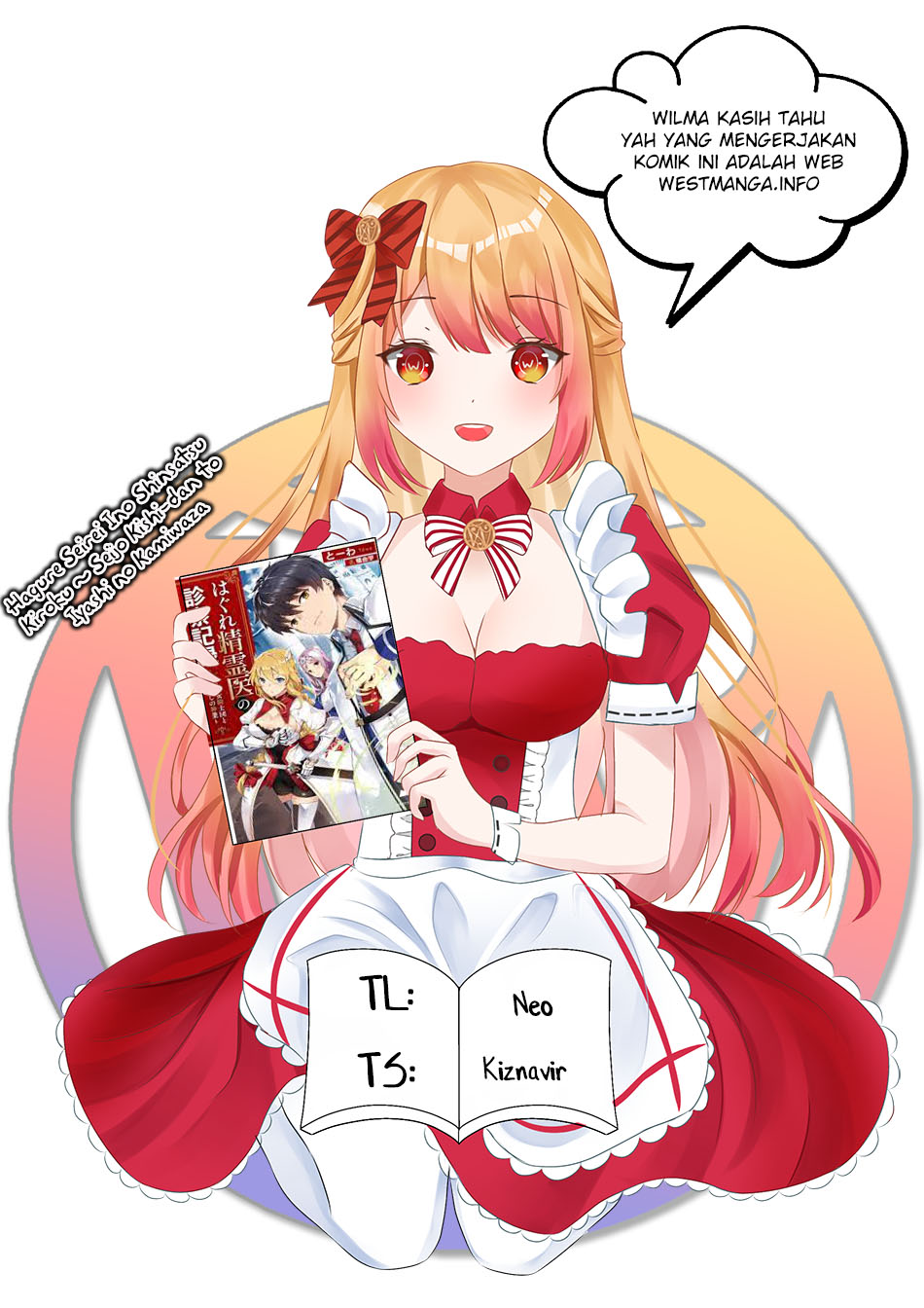 image-komik-hagure-seirei-ino-shinsatsu-kiroku-seijo-kishi-dan-to-iyashi-no-kamiwaza-chapter-24-1/26