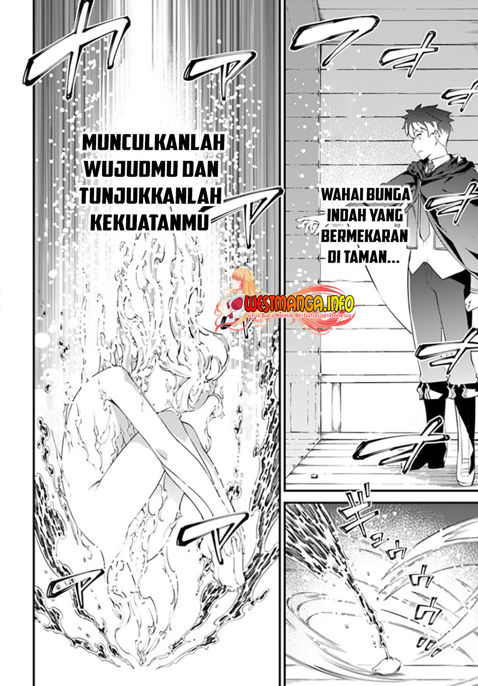 image-komik-hagure-seirei-ino-shinsatsu-kiroku-seijo-kishi-dan-to-iyashi-no-kamiwaza-chapter-24-4/26