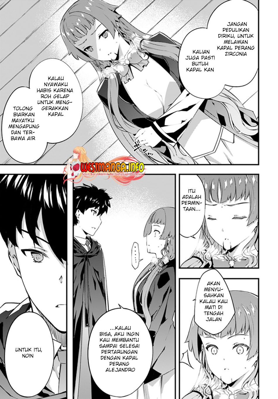 image-komik-hagure-seirei-ino-shinsatsu-kiroku-seijo-kishi-dan-to-iyashi-no-kamiwaza-chapter-24-23/26