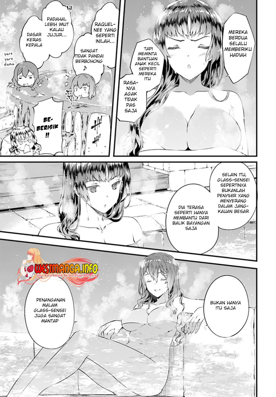 image-komik-hagure-seirei-ino-shinsatsu-kiroku-seijo-kishi-dan-to-iyashi-no-kamiwaza-chapter-25-3/14