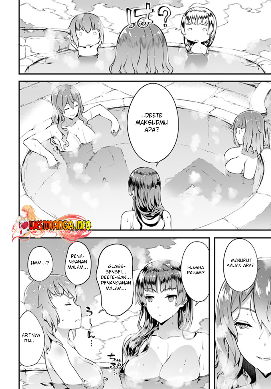 image-komik-hagure-seirei-ino-shinsatsu-kiroku-seijo-kishi-dan-to-iyashi-no-kamiwaza-chapter-25-4/14