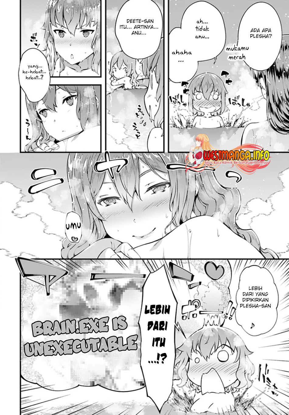 image-komik-hagure-seirei-ino-shinsatsu-kiroku-seijo-kishi-dan-to-iyashi-no-kamiwaza-chapter-25-6/14