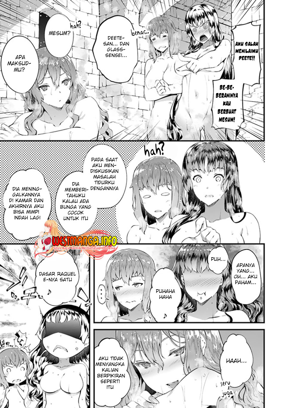 image-komik-hagure-seirei-ino-shinsatsu-kiroku-seijo-kishi-dan-to-iyashi-no-kamiwaza-chapter-25-11/14