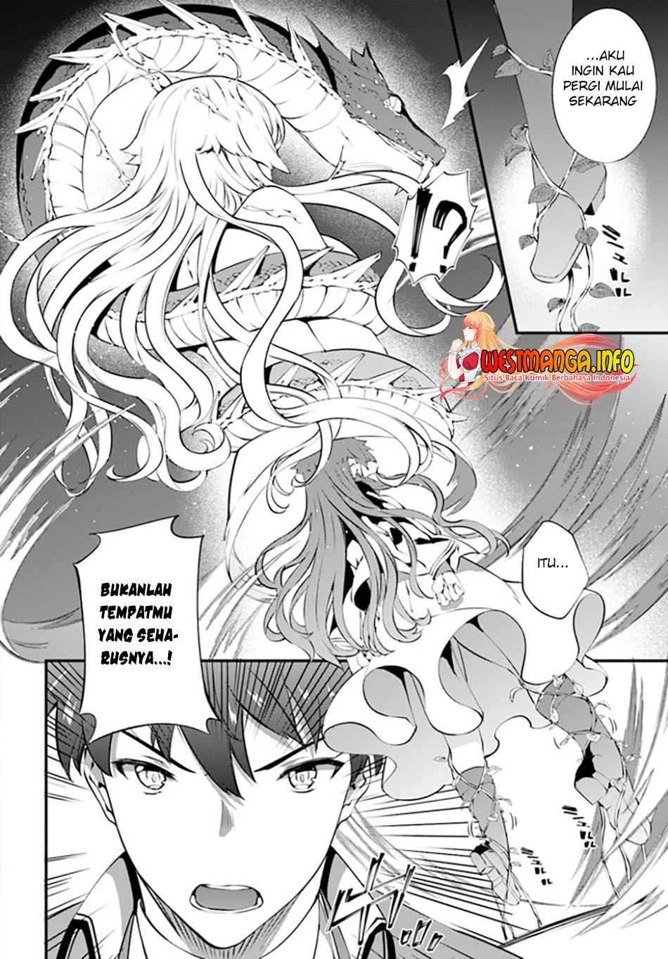 image-komik-hagure-seirei-ino-shinsatsu-kiroku-seijo-kishi-dan-to-iyashi-no-kamiwaza-chapter-26-2/24
