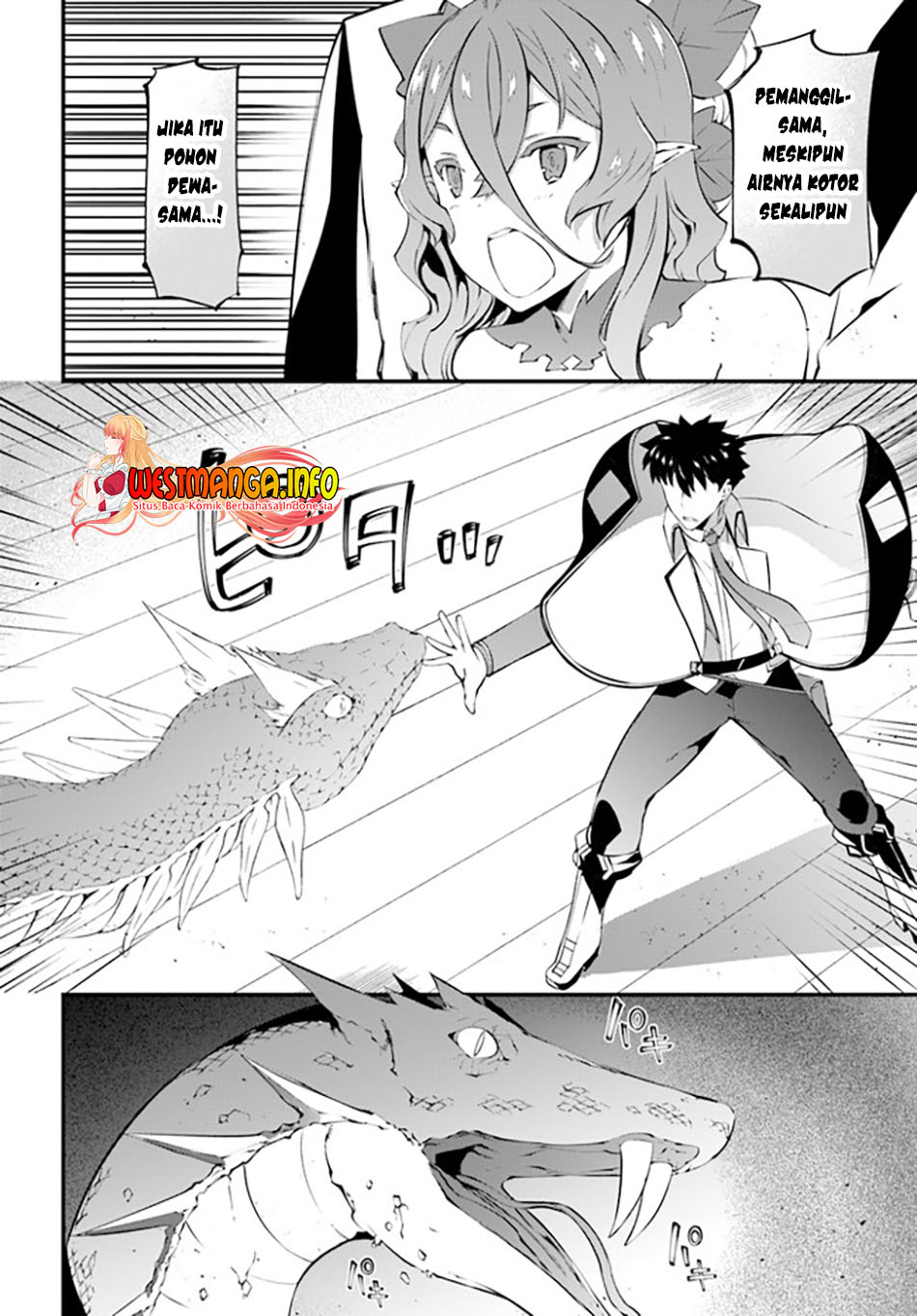 image-komik-hagure-seirei-ino-shinsatsu-kiroku-seijo-kishi-dan-to-iyashi-no-kamiwaza-chapter-26-4/24