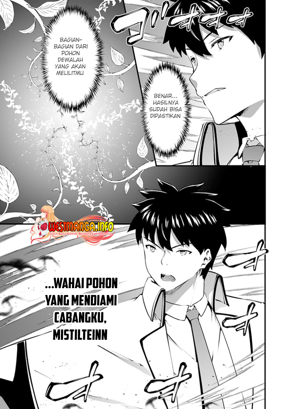 image-komik-hagure-seirei-ino-shinsatsu-kiroku-seijo-kishi-dan-to-iyashi-no-kamiwaza-chapter-26-5/24