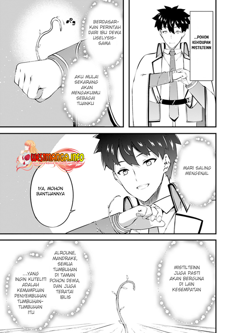 image-komik-hagure-seirei-ino-shinsatsu-kiroku-seijo-kishi-dan-to-iyashi-no-kamiwaza-chapter-26-9/24