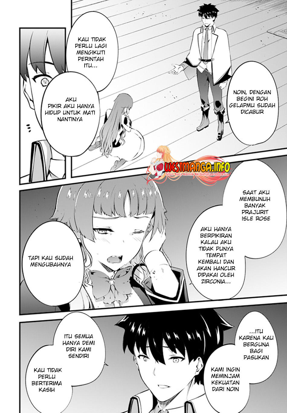 image-komik-hagure-seirei-ino-shinsatsu-kiroku-seijo-kishi-dan-to-iyashi-no-kamiwaza-chapter-26-10/24