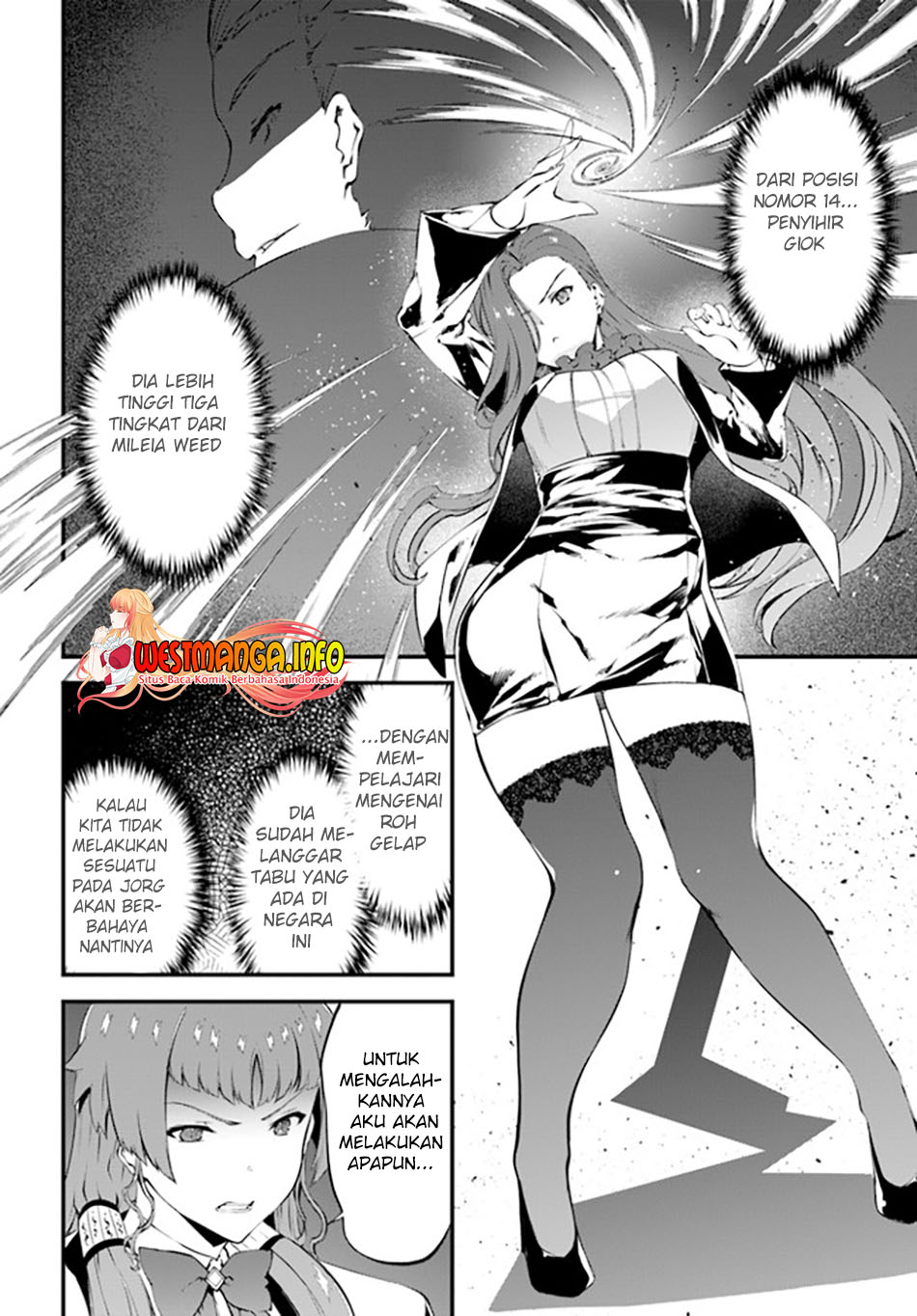 image-komik-hagure-seirei-ino-shinsatsu-kiroku-seijo-kishi-dan-to-iyashi-no-kamiwaza-chapter-26-14/24