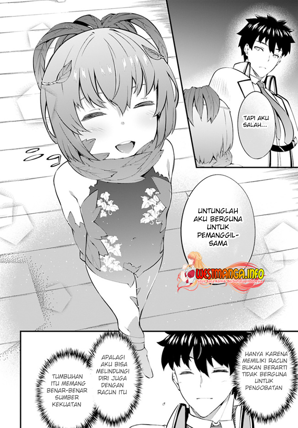 image-komik-hagure-seirei-ino-shinsatsu-kiroku-seijo-kishi-dan-to-iyashi-no-kamiwaza-chapter-26-20/24