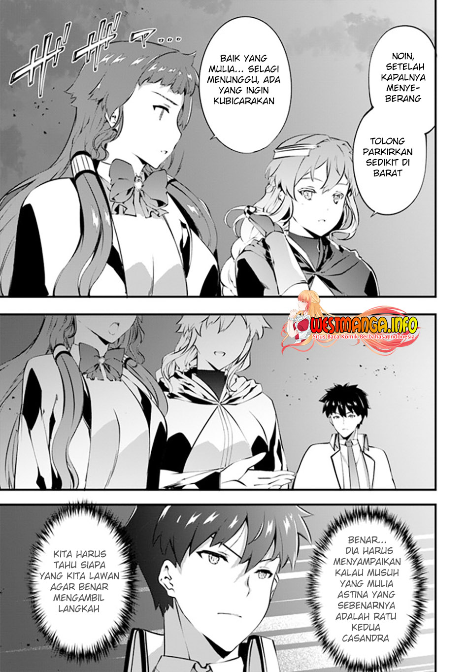 image-komik-hagure-seirei-ino-shinsatsu-kiroku-seijo-kishi-dan-to-iyashi-no-kamiwaza-chapter-26-21/24