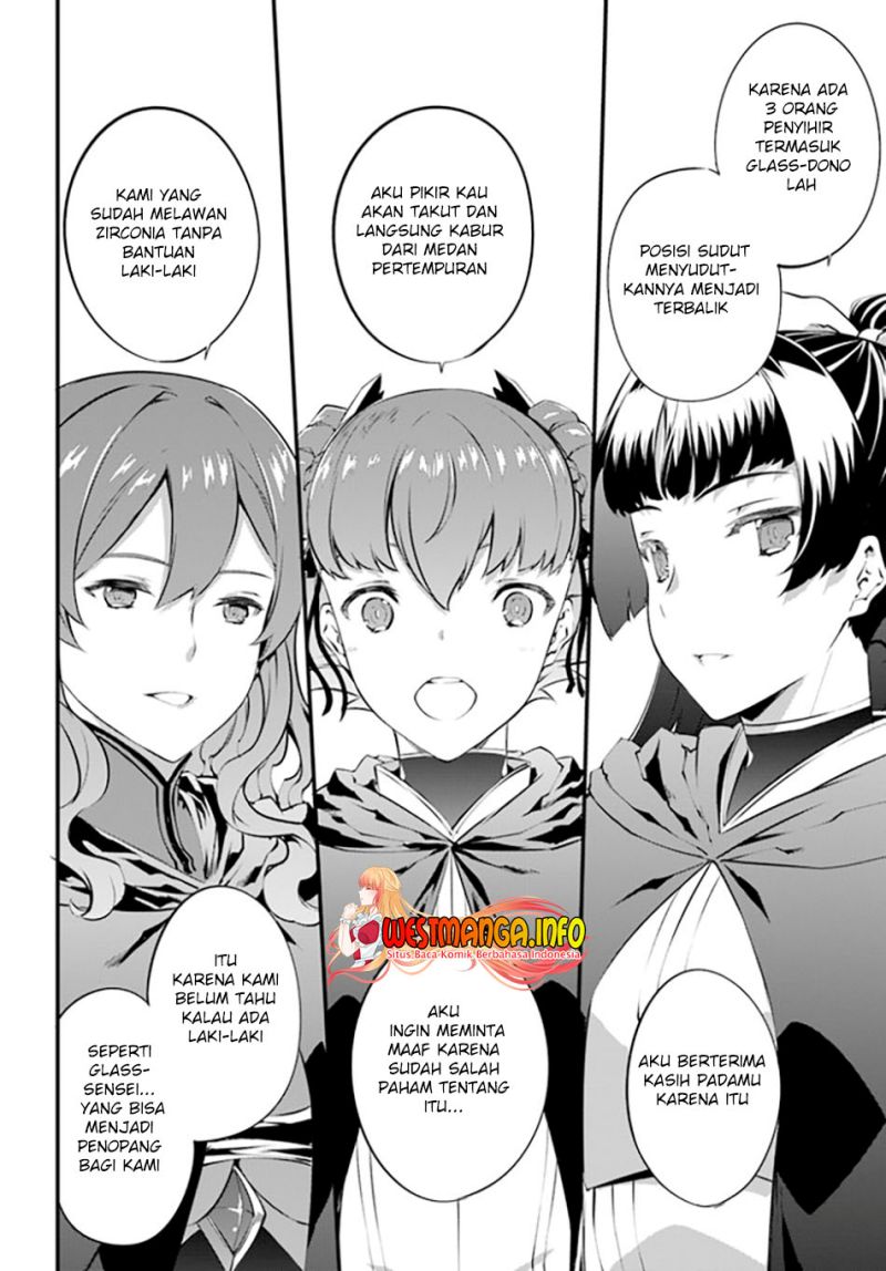 image-komik-hagure-seirei-ino-shinsatsu-kiroku-seijo-kishi-dan-to-iyashi-no-kamiwaza-chapter-27-6/16