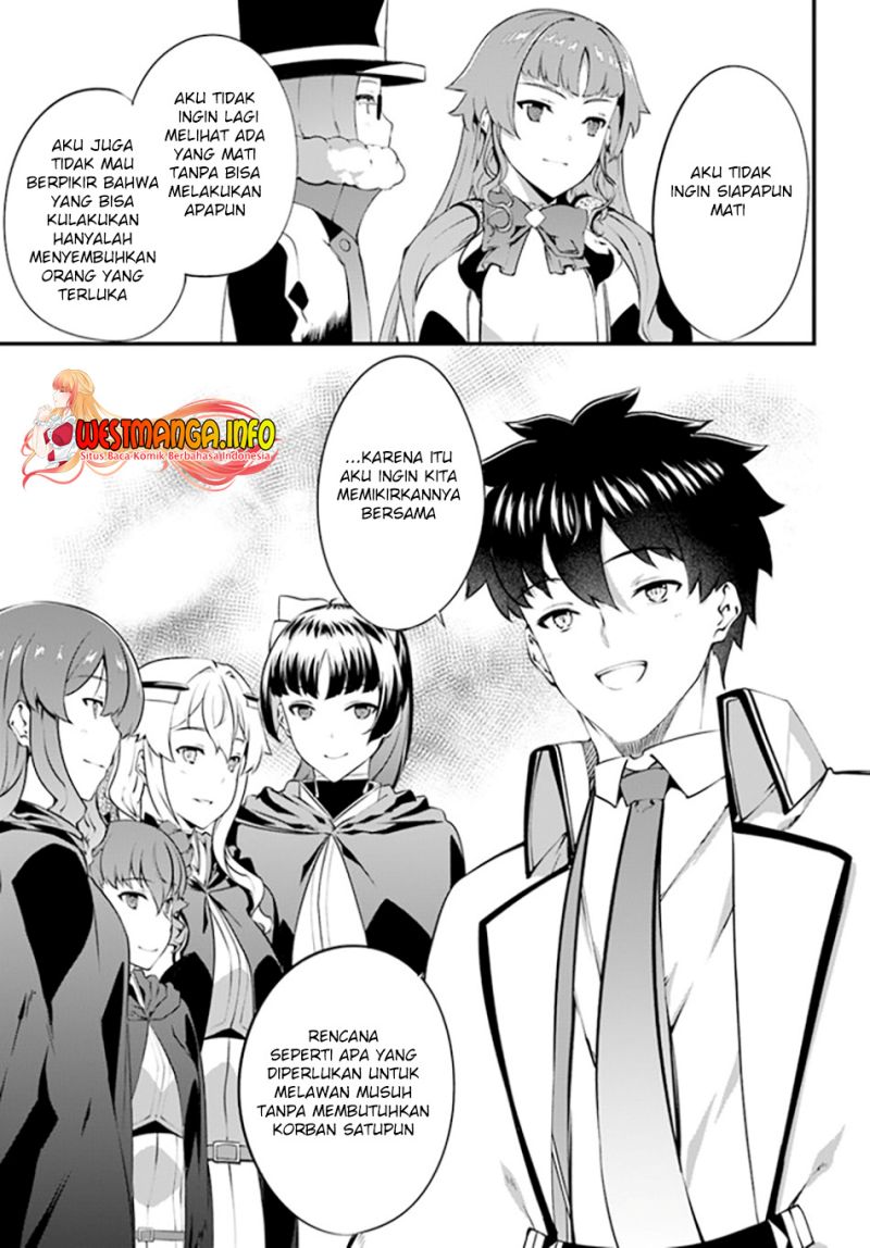 image-komik-hagure-seirei-ino-shinsatsu-kiroku-seijo-kishi-dan-to-iyashi-no-kamiwaza-chapter-27-9/16