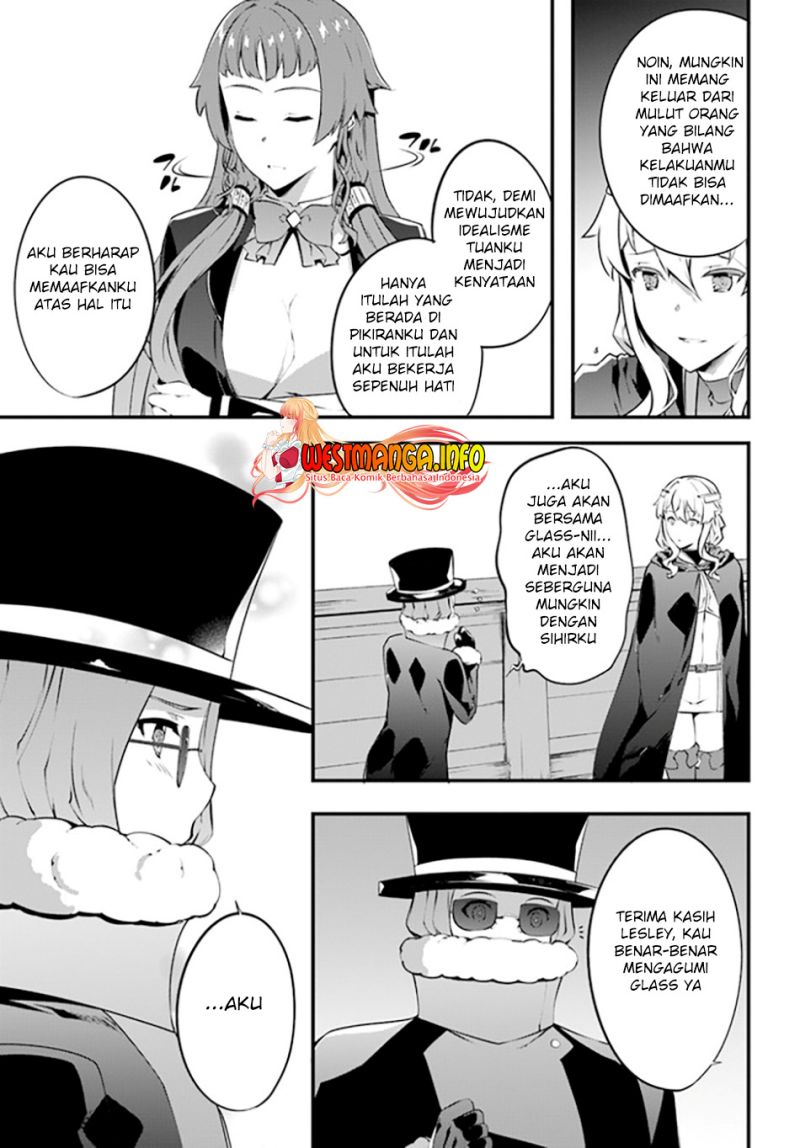 image-komik-hagure-seirei-ino-shinsatsu-kiroku-seijo-kishi-dan-to-iyashi-no-kamiwaza-chapter-27-11/16