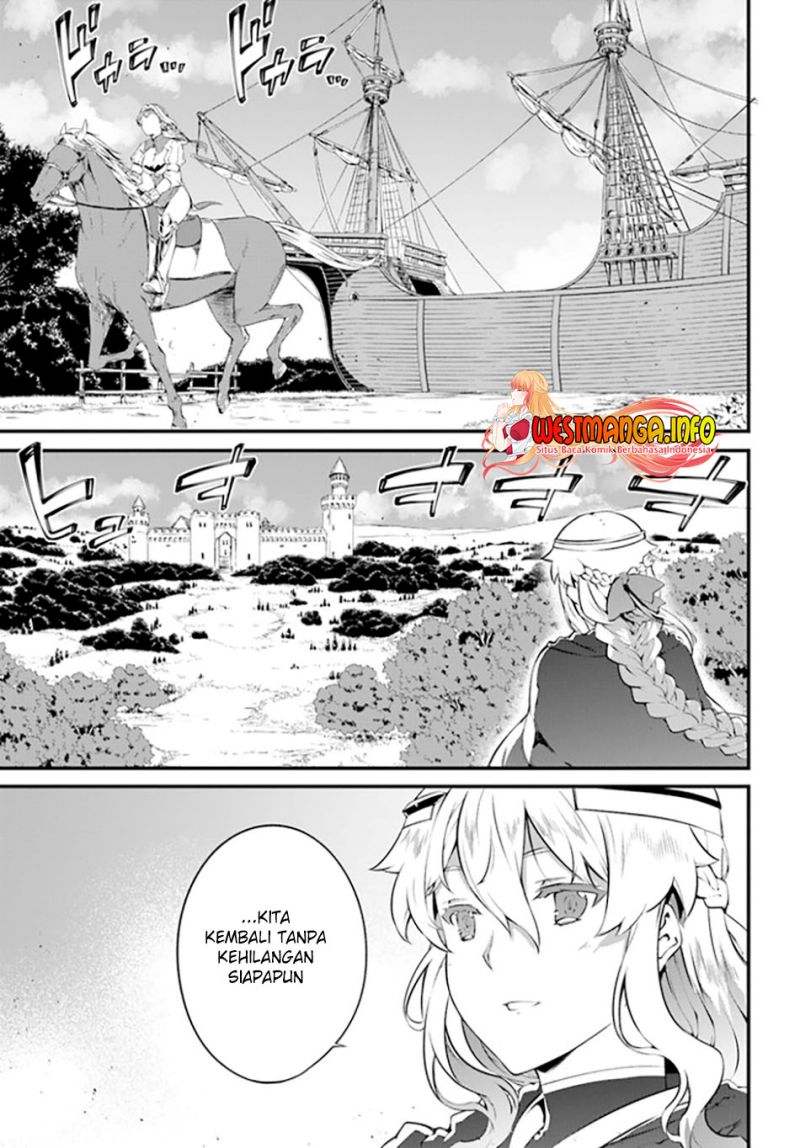 image-komik-hagure-seirei-ino-shinsatsu-kiroku-seijo-kishi-dan-to-iyashi-no-kamiwaza-chapter-27-13/16