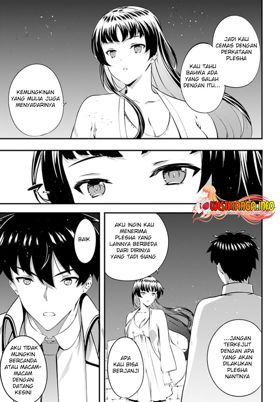 image-komik-hagure-seirei-ino-shinsatsu-kiroku-seijo-kishi-dan-to-iyashi-no-kamiwaza-chapter-28-9/24