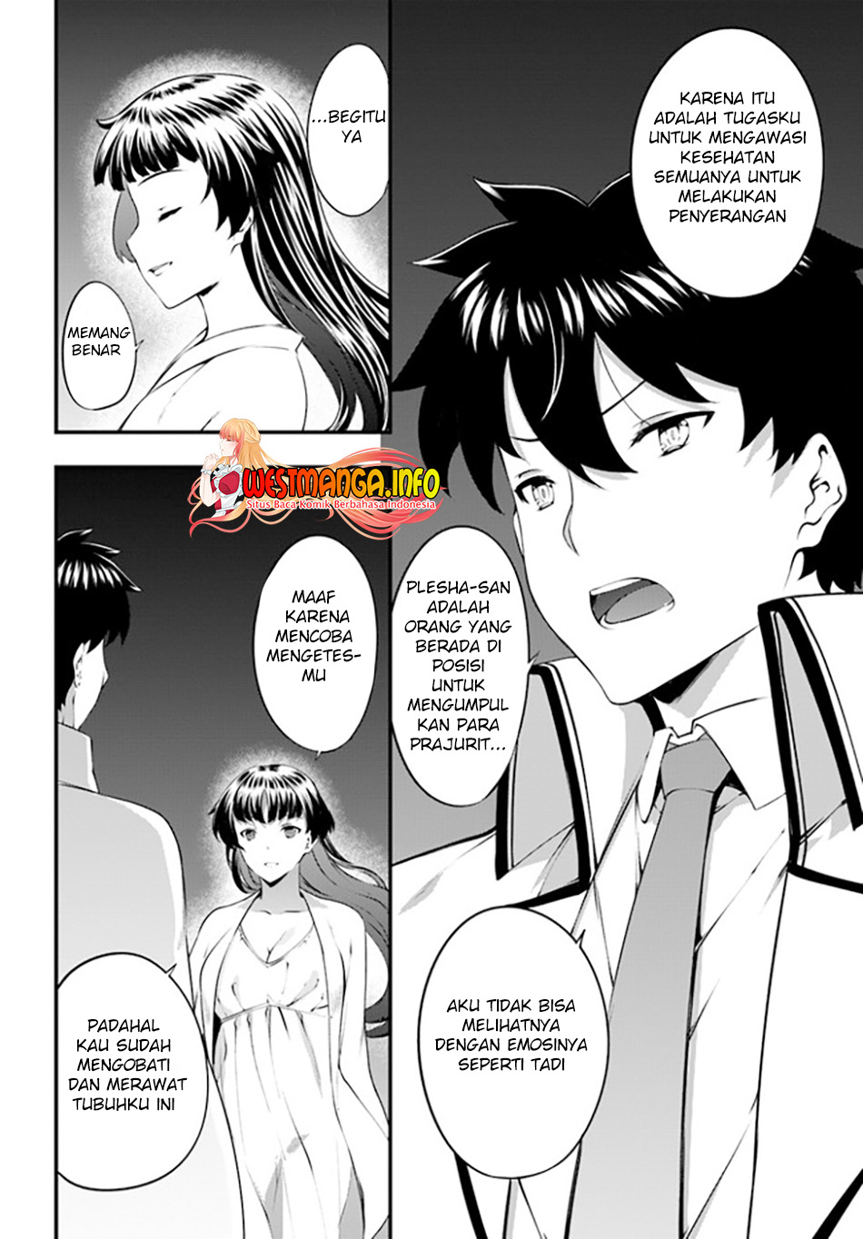 image-komik-hagure-seirei-ino-shinsatsu-kiroku-seijo-kishi-dan-to-iyashi-no-kamiwaza-chapter-28-10/24