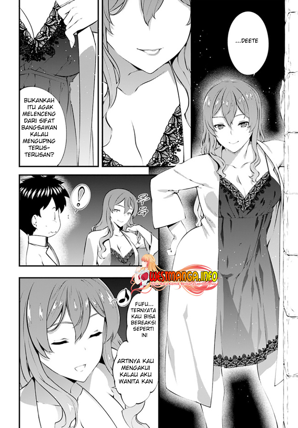 image-komik-hagure-seirei-ino-shinsatsu-kiroku-seijo-kishi-dan-to-iyashi-no-kamiwaza-chapter-28-12/24