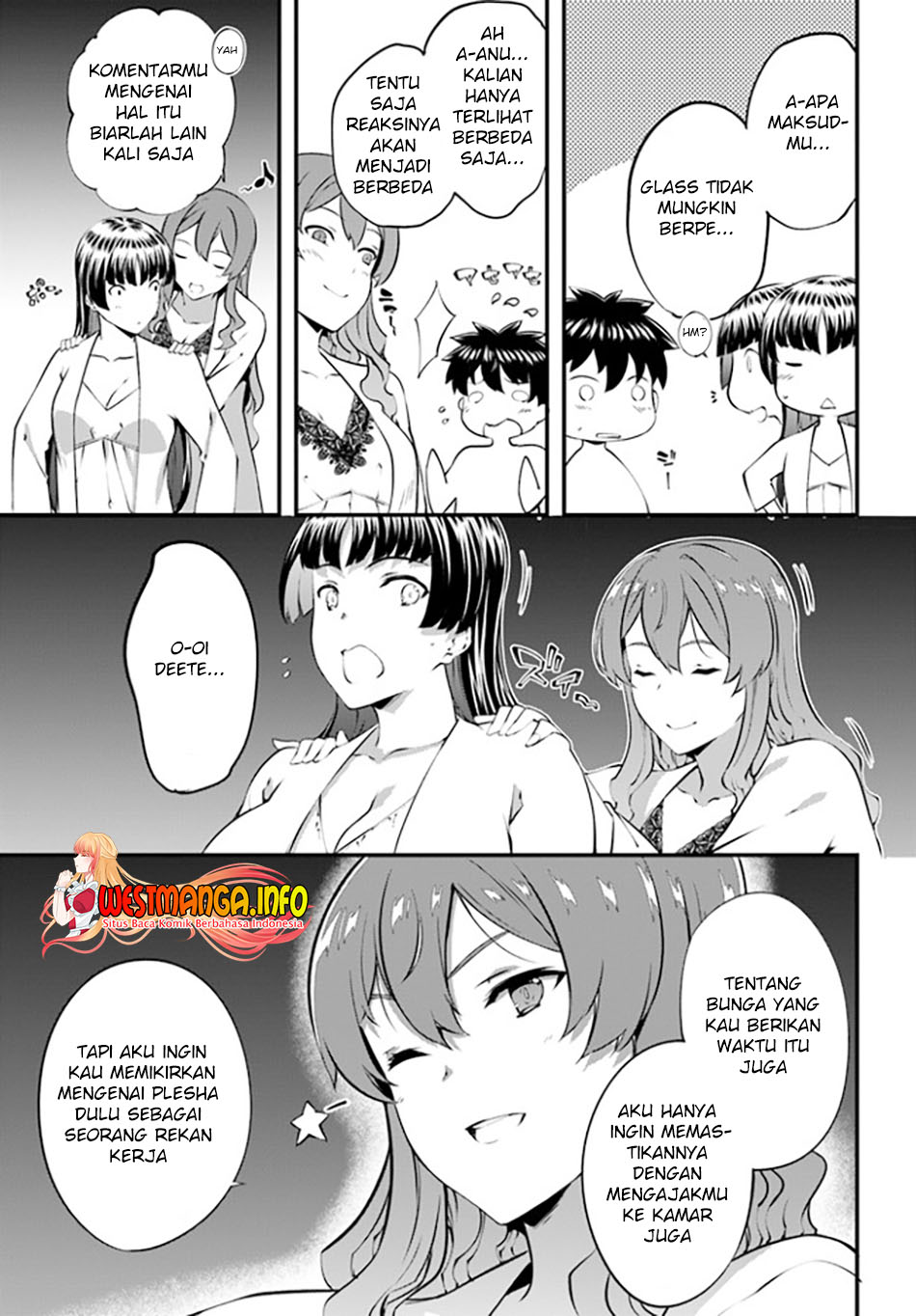 image-komik-hagure-seirei-ino-shinsatsu-kiroku-seijo-kishi-dan-to-iyashi-no-kamiwaza-chapter-28-13/24