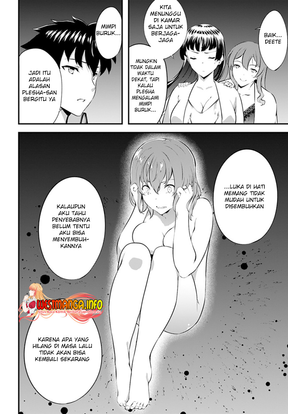 image-komik-hagure-seirei-ino-shinsatsu-kiroku-seijo-kishi-dan-to-iyashi-no-kamiwaza-chapter-28-14/24