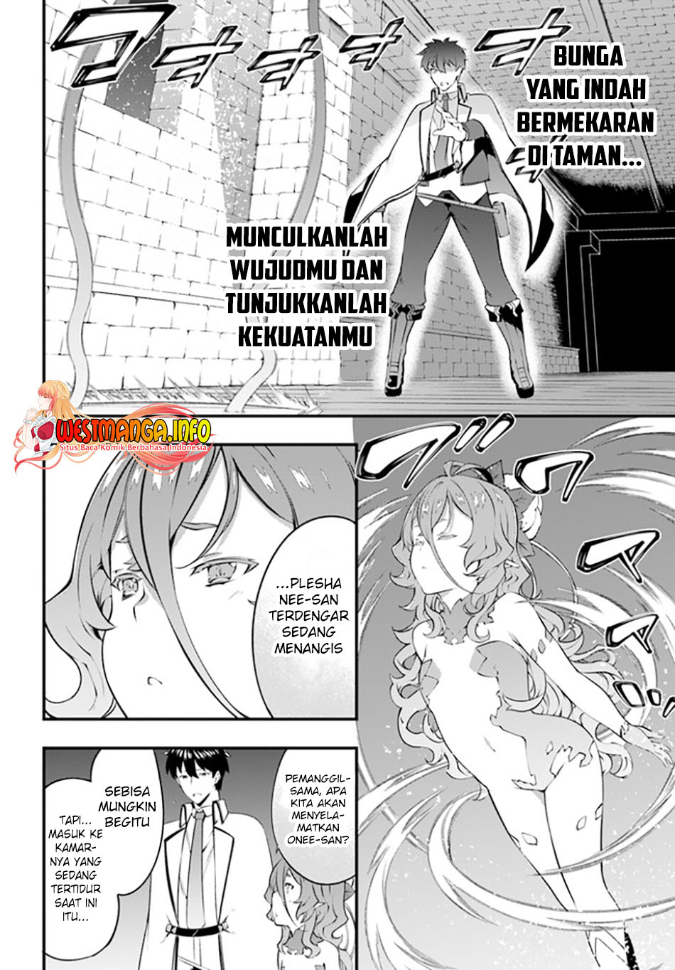 image-komik-hagure-seirei-ino-shinsatsu-kiroku-seijo-kishi-dan-to-iyashi-no-kamiwaza-chapter-28-18/24