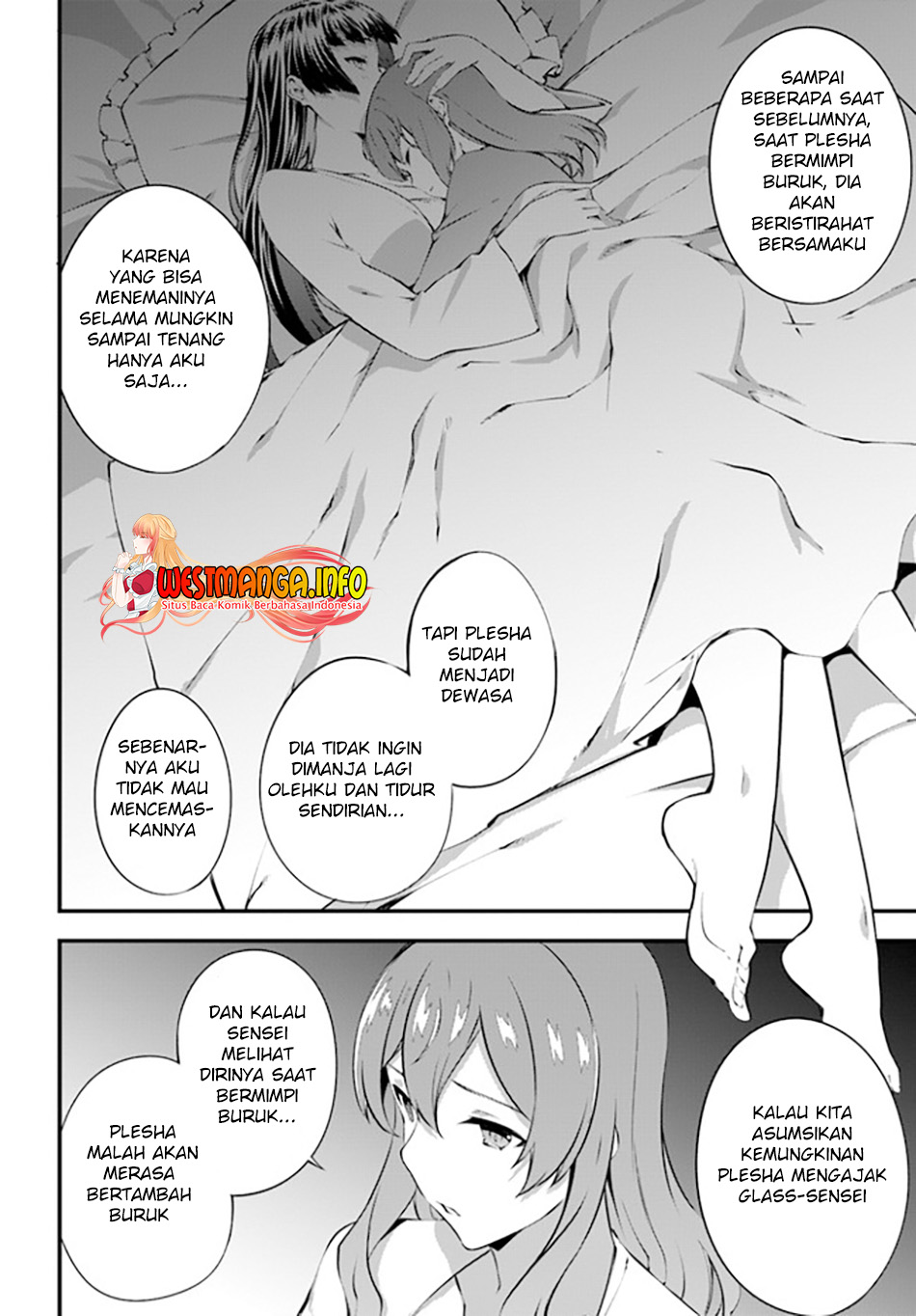 image-komik-hagure-seirei-ino-shinsatsu-kiroku-seijo-kishi-dan-to-iyashi-no-kamiwaza-chapter-28-20/24