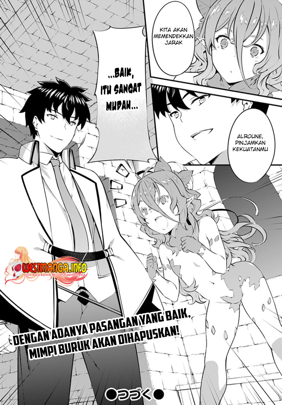 image-komik-hagure-seirei-ino-shinsatsu-kiroku-seijo-kishi-dan-to-iyashi-no-kamiwaza-chapter-28-22/24