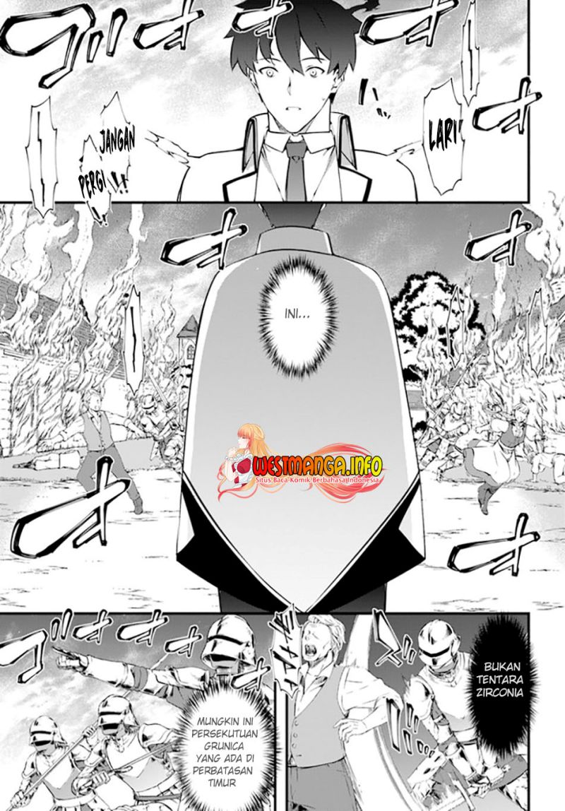 image-komik-hagure-seirei-ino-shinsatsu-kiroku-seijo-kishi-dan-to-iyashi-no-kamiwaza-chapter-29-3/22