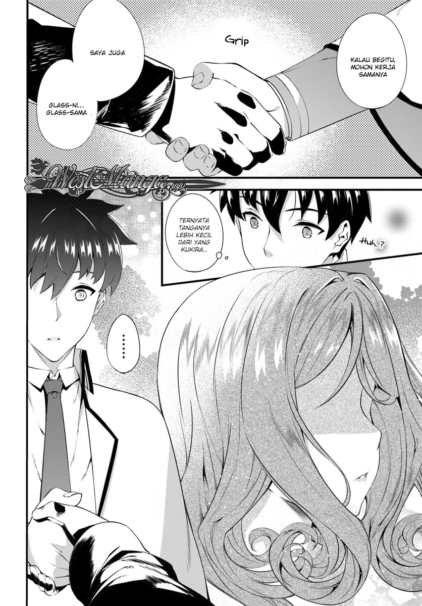 image-komik-hagure-seirei-ino-shinsatsu-kiroku-seijo-kishi-dan-to-iyashi-no-kamiwaza-chapter-3-6/28