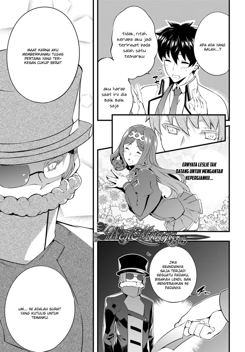 image-komik-hagure-seirei-ino-shinsatsu-kiroku-seijo-kishi-dan-to-iyashi-no-kamiwaza-chapter-3-7/28