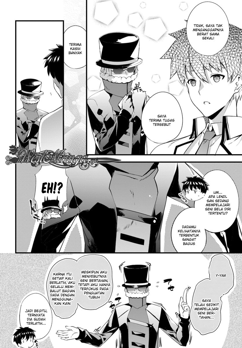 image-komik-hagure-seirei-ino-shinsatsu-kiroku-seijo-kishi-dan-to-iyashi-no-kamiwaza-chapter-3-8/28