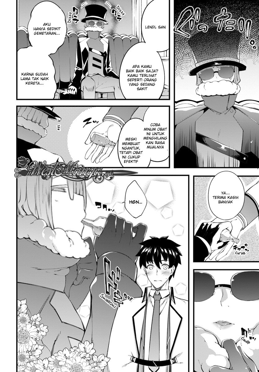 image-komik-hagure-seirei-ino-shinsatsu-kiroku-seijo-kishi-dan-to-iyashi-no-kamiwaza-chapter-3-10/28