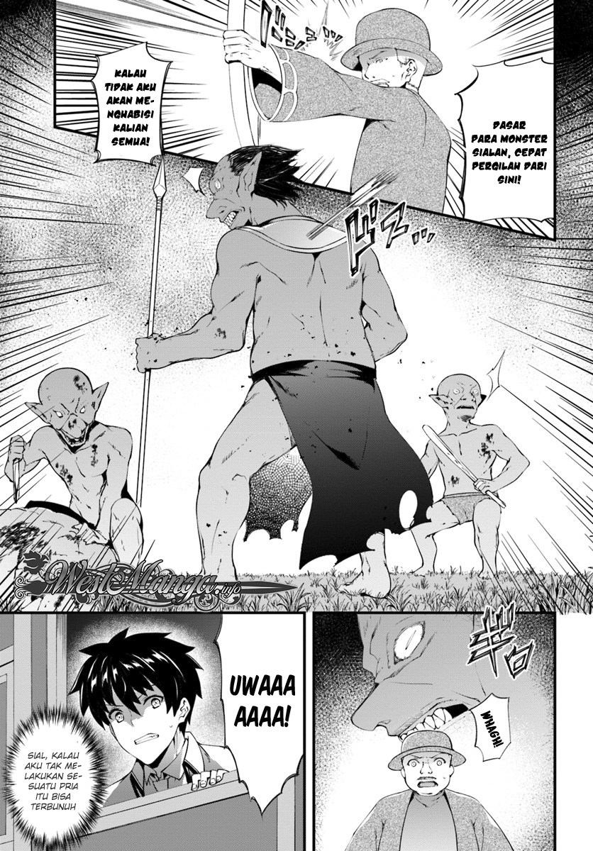 image-komik-hagure-seirei-ino-shinsatsu-kiroku-seijo-kishi-dan-to-iyashi-no-kamiwaza-chapter-3-13/28