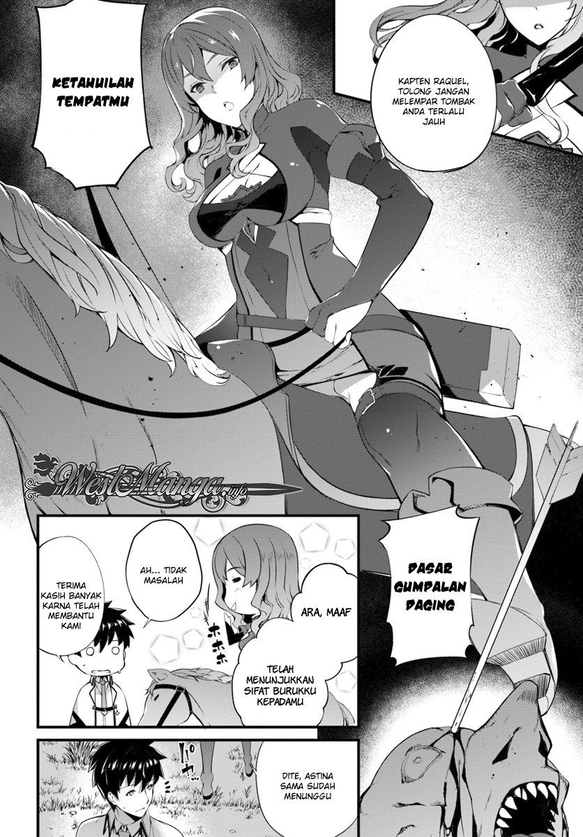 image-komik-hagure-seirei-ino-shinsatsu-kiroku-seijo-kishi-dan-to-iyashi-no-kamiwaza-chapter-3-23/28