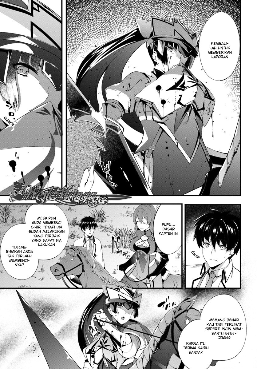 image-komik-hagure-seirei-ino-shinsatsu-kiroku-seijo-kishi-dan-to-iyashi-no-kamiwaza-chapter-3-24/28