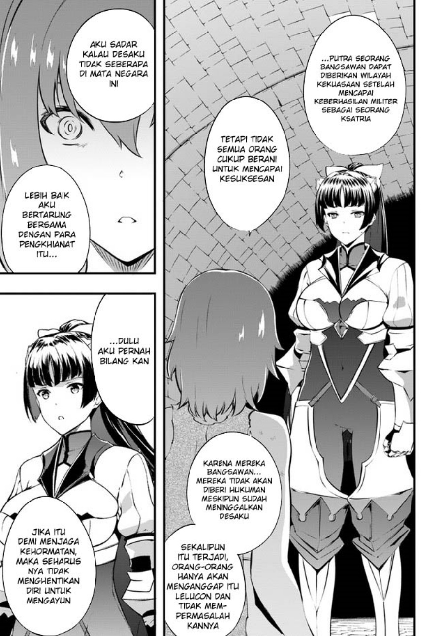 image-komik-hagure-seirei-ino-shinsatsu-kiroku-seijo-kishi-dan-to-iyashi-no-kamiwaza-chapter-30-5/29