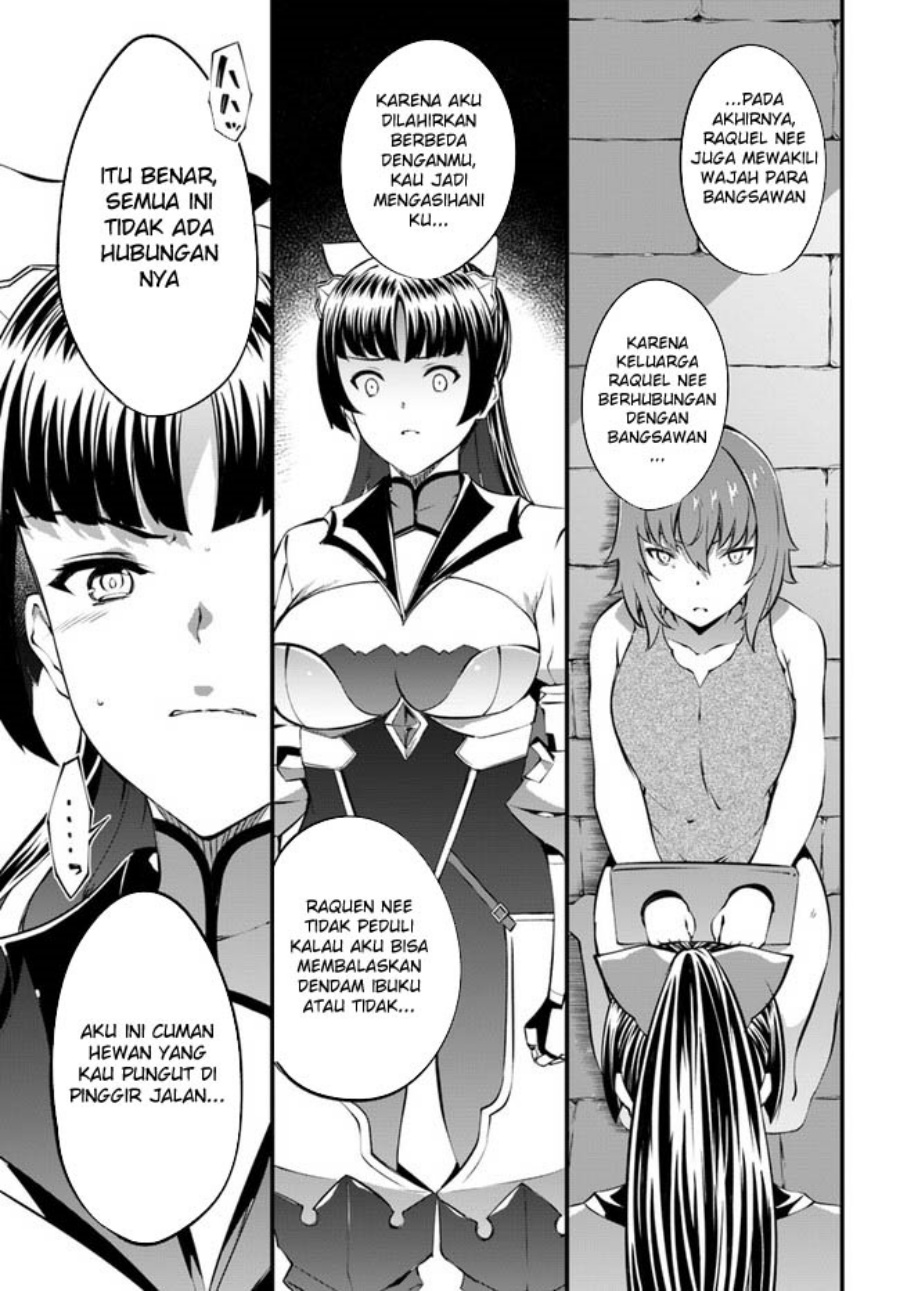 image-komik-hagure-seirei-ino-shinsatsu-kiroku-seijo-kishi-dan-to-iyashi-no-kamiwaza-chapter-30-7/29