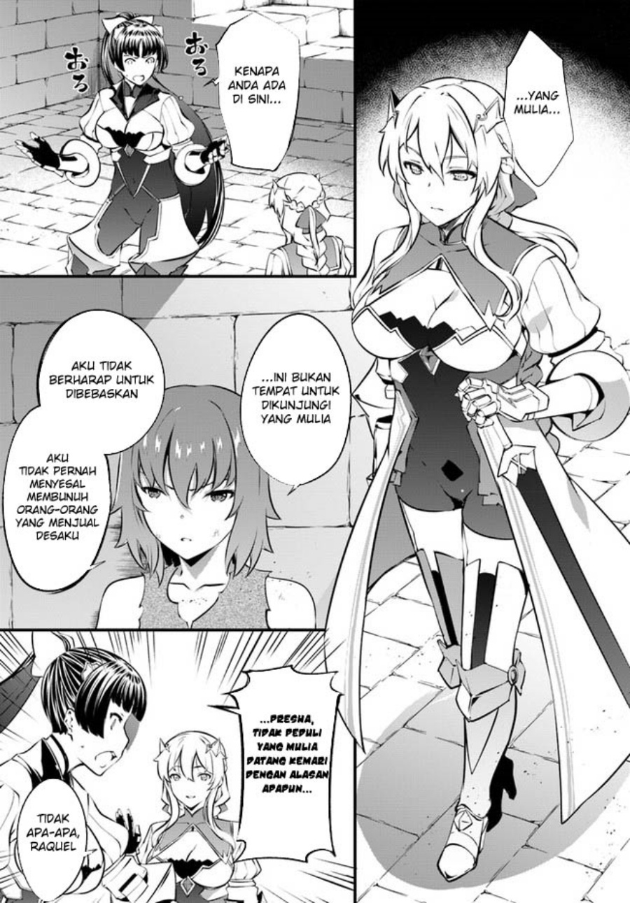 image-komik-hagure-seirei-ino-shinsatsu-kiroku-seijo-kishi-dan-to-iyashi-no-kamiwaza-chapter-30-11/29