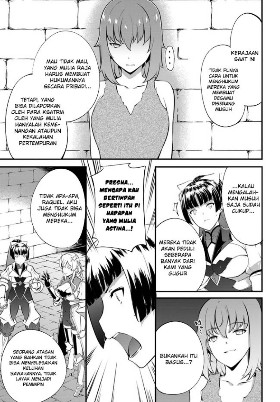 image-komik-hagure-seirei-ino-shinsatsu-kiroku-seijo-kishi-dan-to-iyashi-no-kamiwaza-chapter-30-13/29