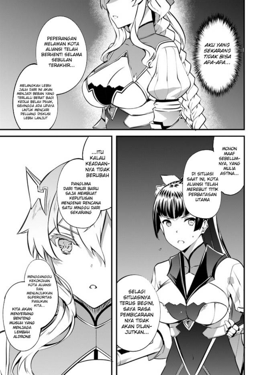 image-komik-hagure-seirei-ino-shinsatsu-kiroku-seijo-kishi-dan-to-iyashi-no-kamiwaza-chapter-30-15/29